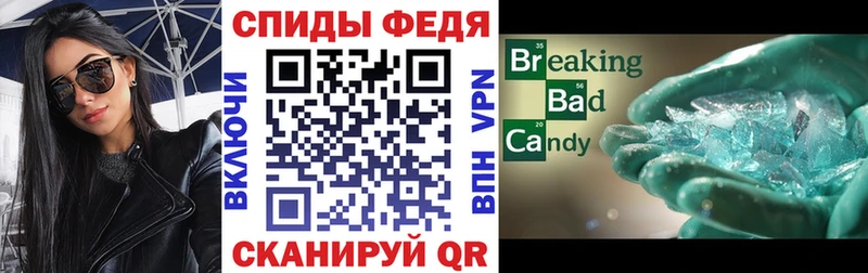 АМФ Розовый  Жуков 