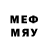 Меф mephedrone TILLO UZB