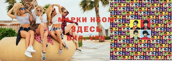 гашиш Кодинск