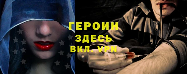 ECSTASY Шадринск