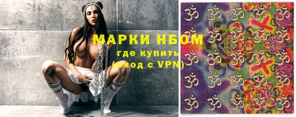 ешки Козловка