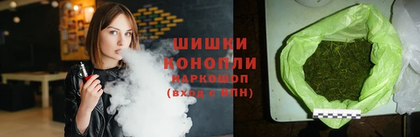 бутират Козельск