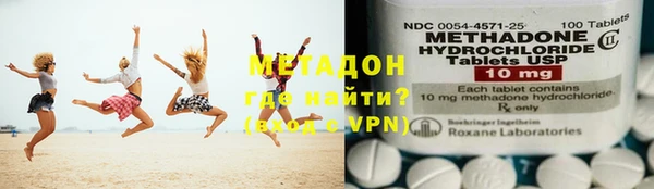 соль ск Шали