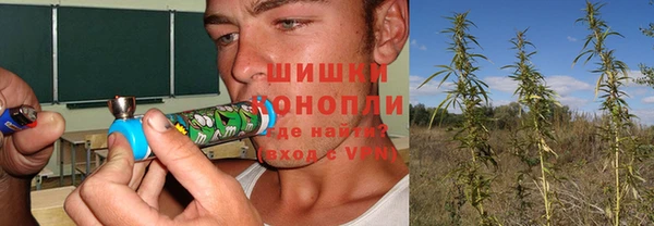 гашиш Кодинск