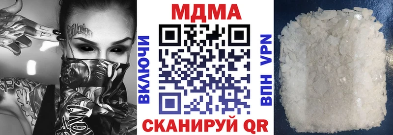MDMA VHQ  Жуков 