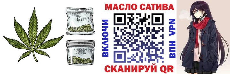магазин продажи наркотиков  Жуков  Дистиллят ТГК гашишное масло 