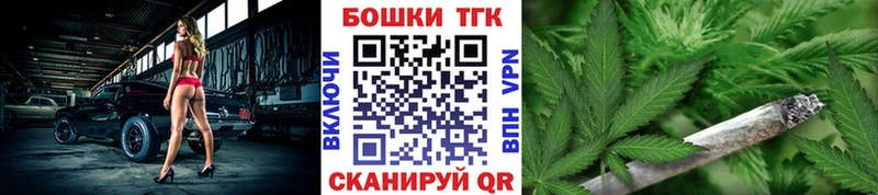 сколько стоит  Жуков  Бошки Шишки White Widow 